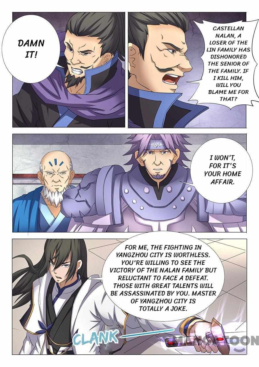 God of Martial Arts Chapter 82 7